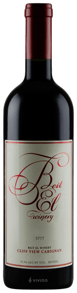 Beitel – Carignan 2018
