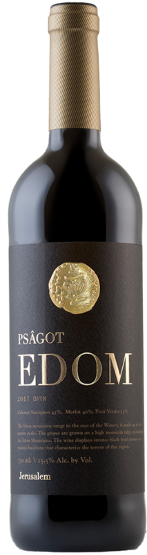 Psagot – Edom 2019